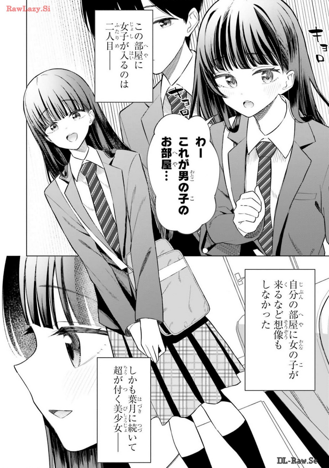 Page 126