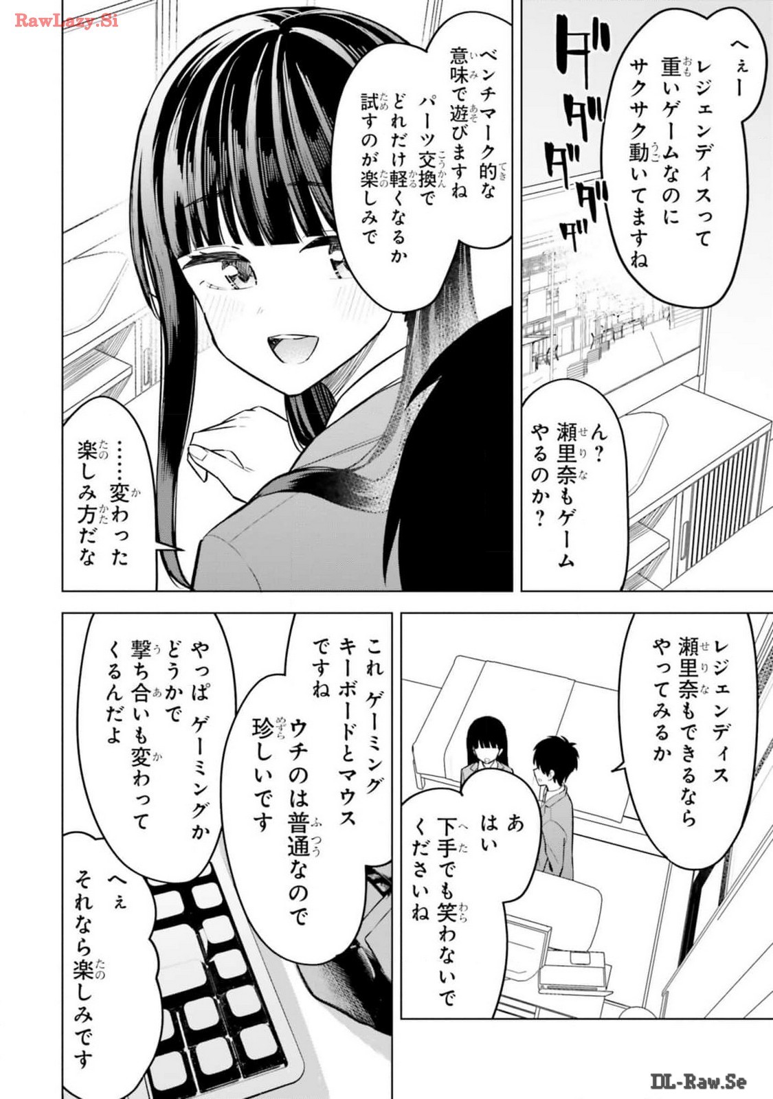 Page 128