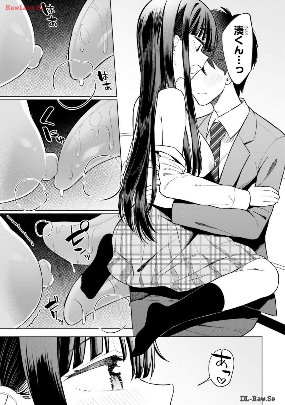 Page 137