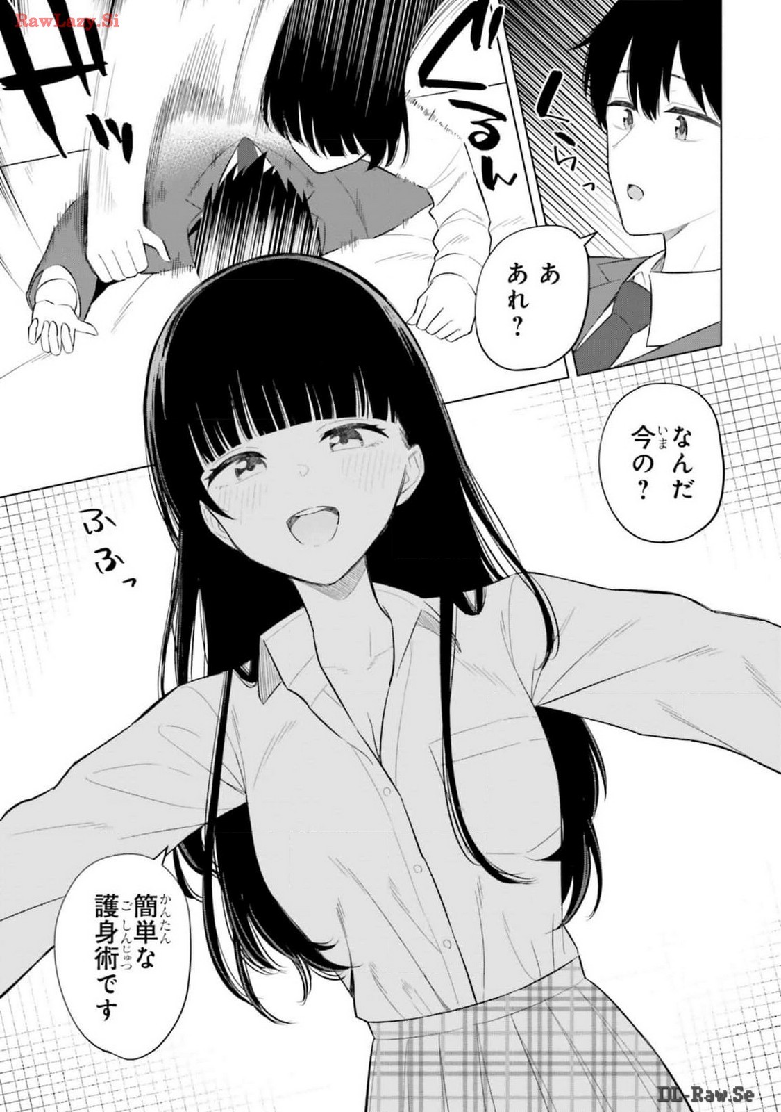 Page 153