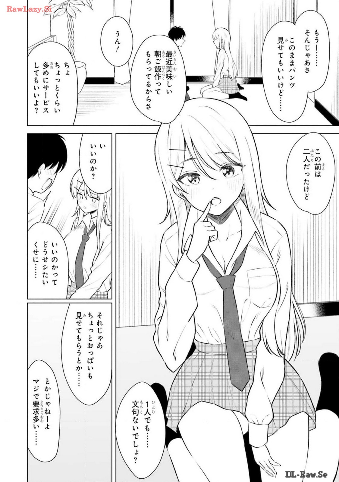 Page 50
