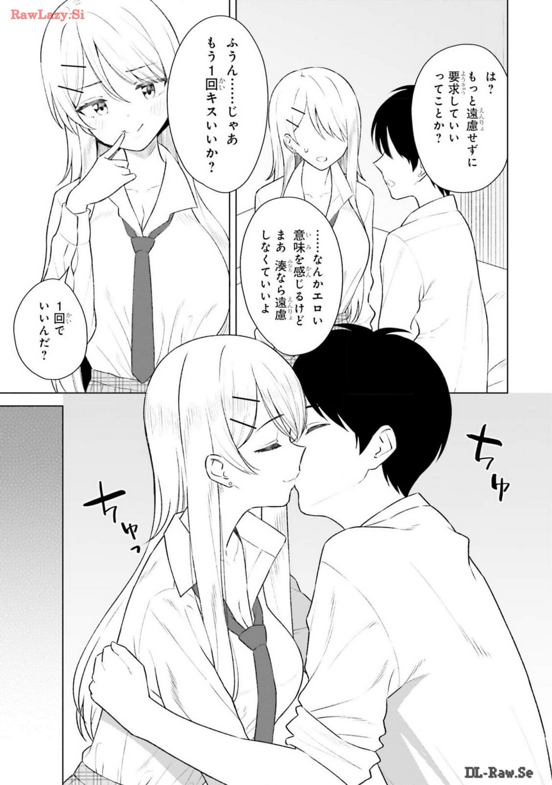Page 57