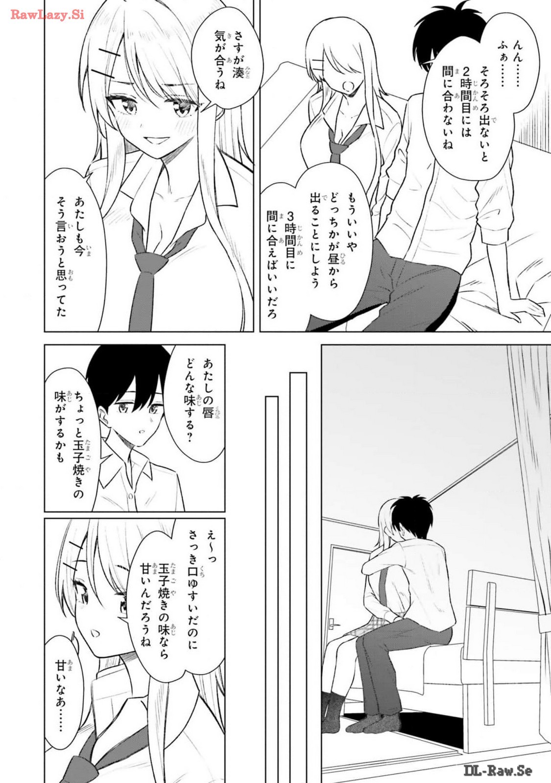 Page 58
