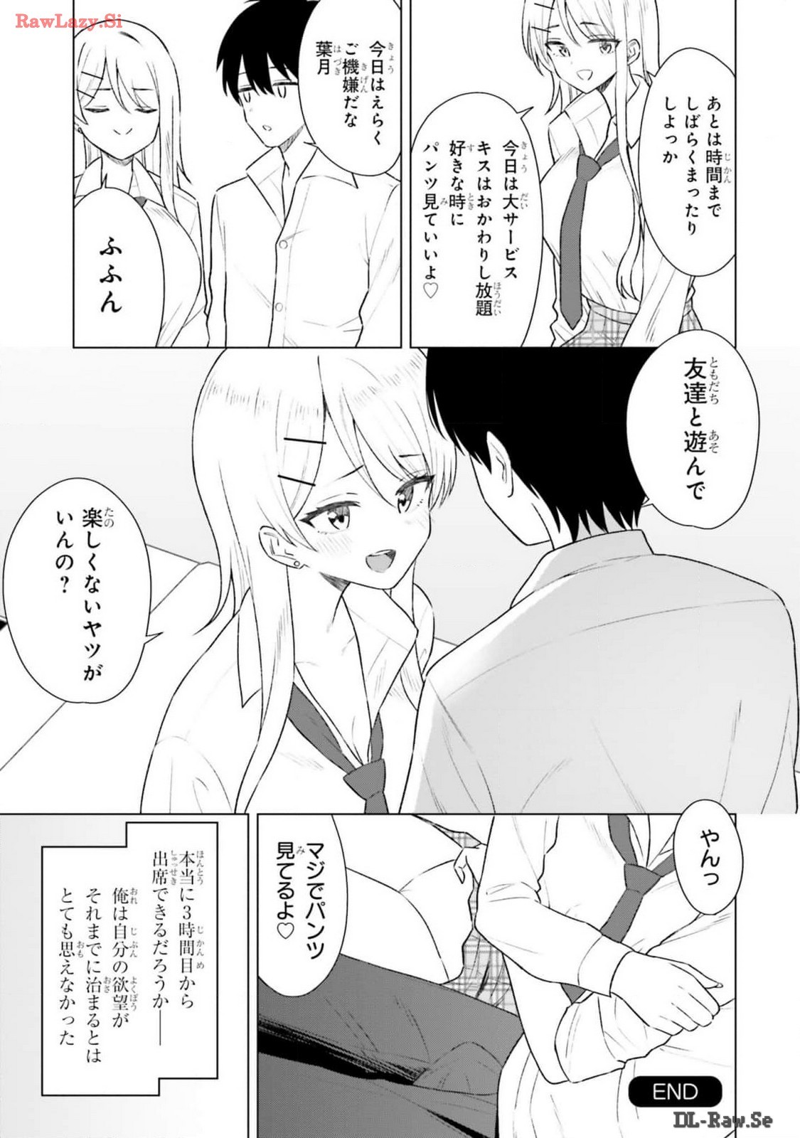 Page 59