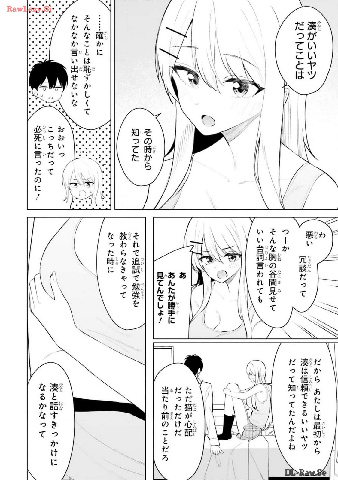 Page 78