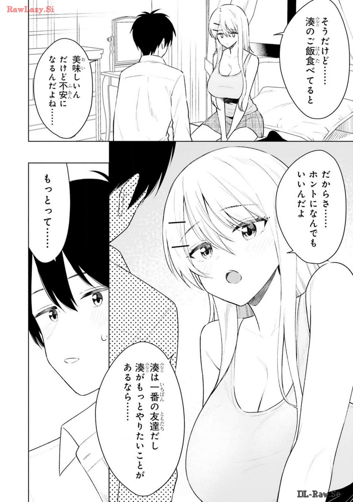 Page 82