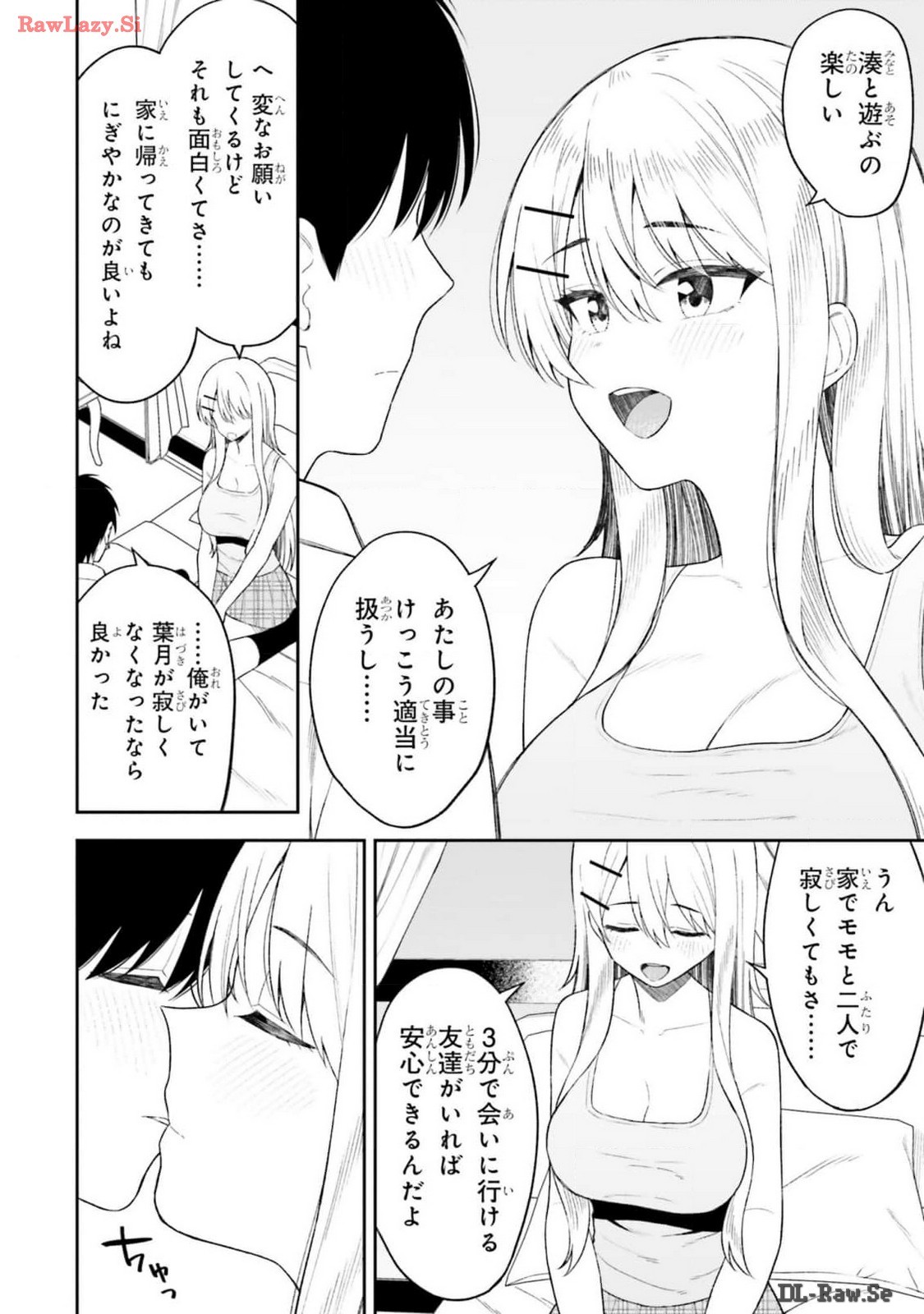 Page 88