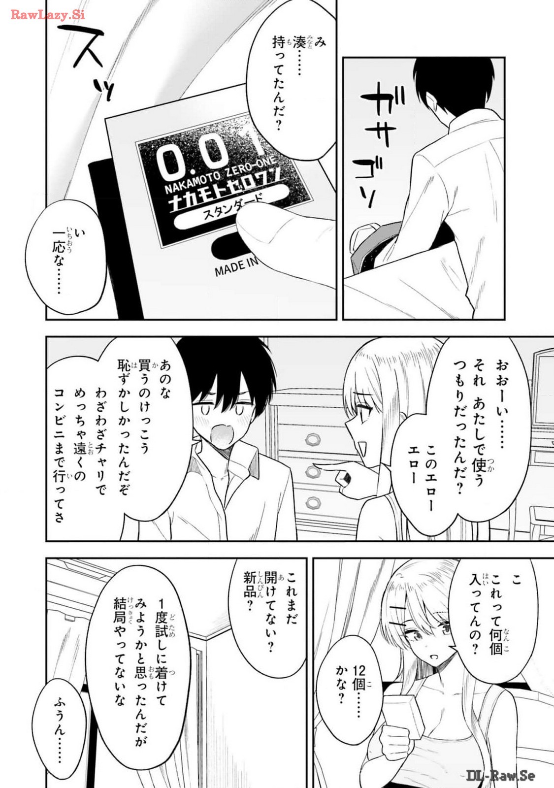 Page 90