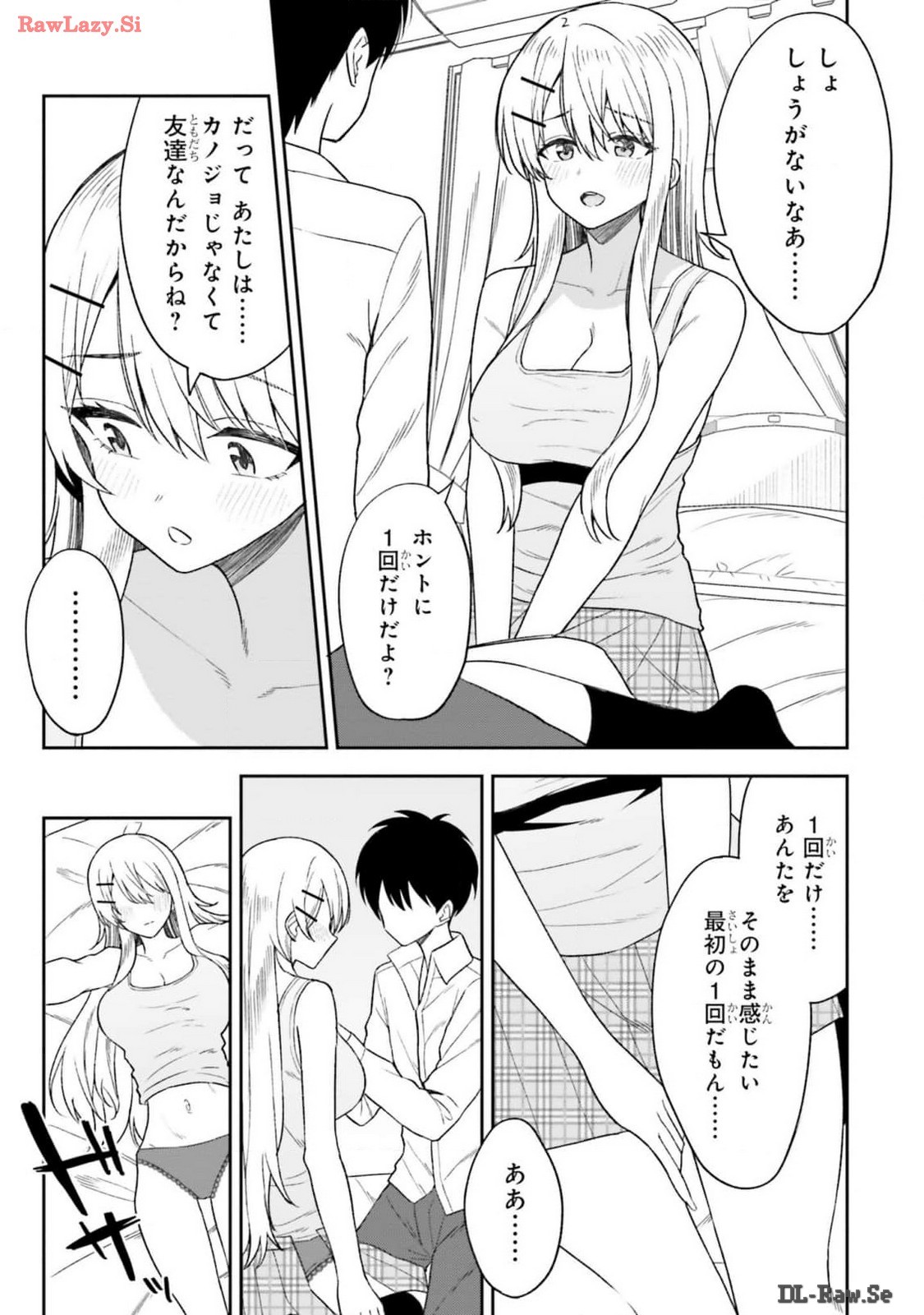 Page 93