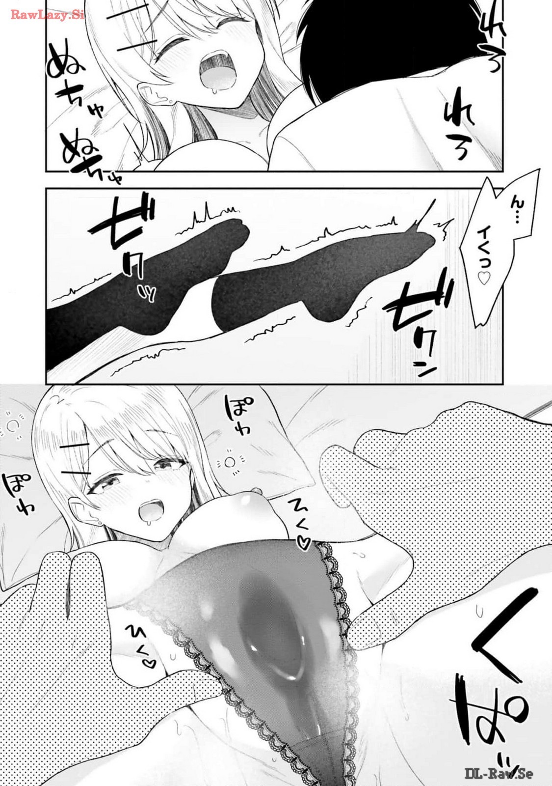 Page 96