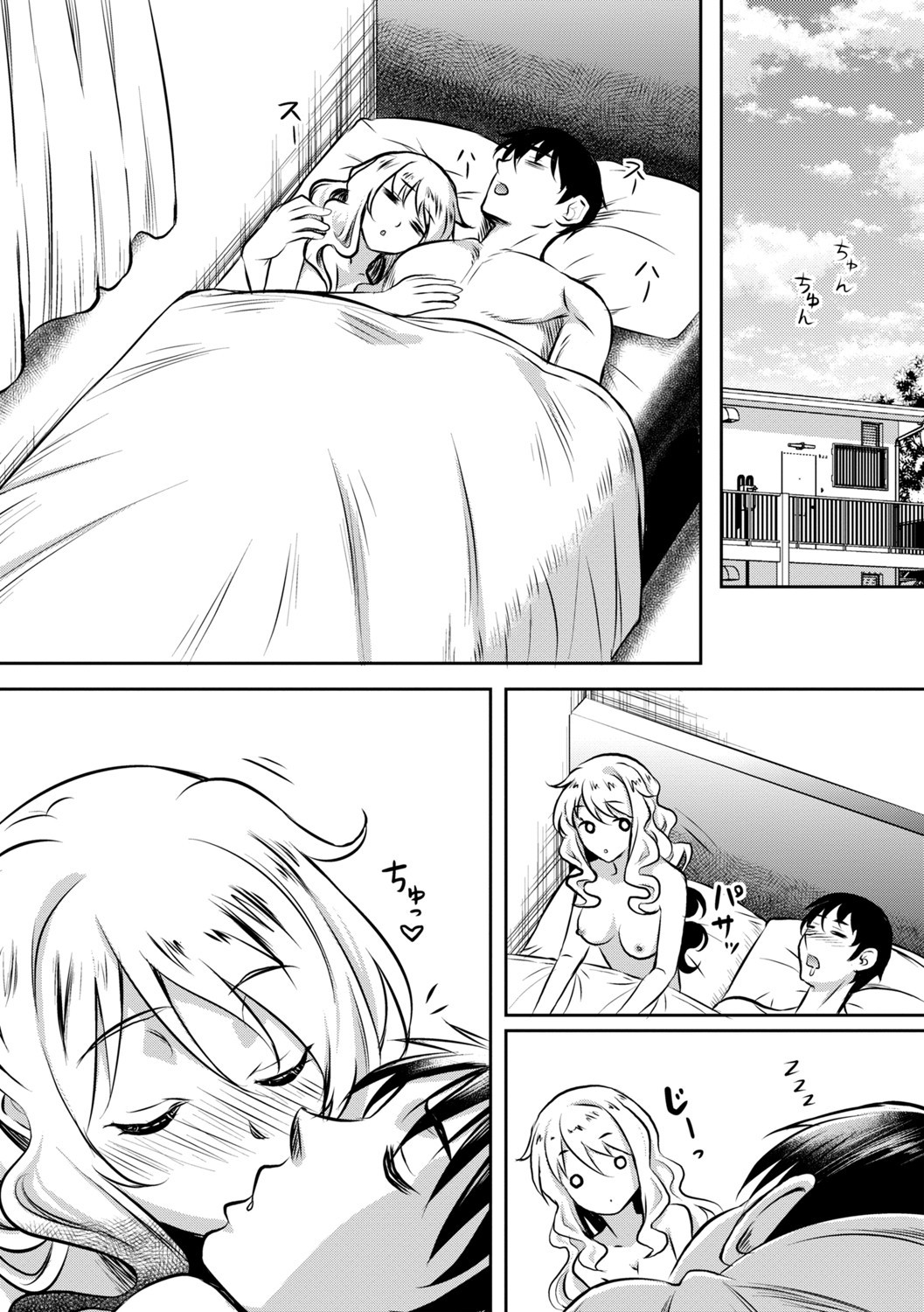 Page 82