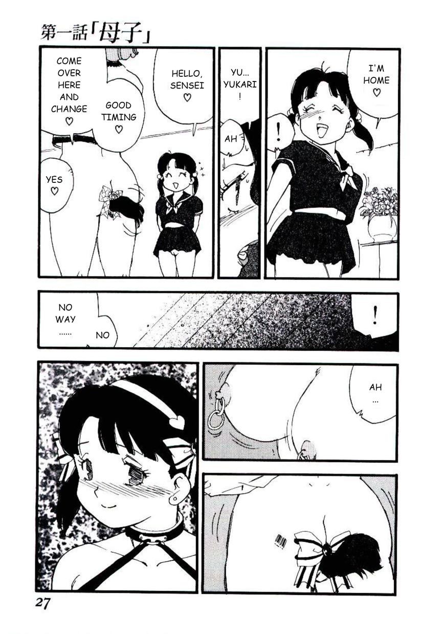 Page 26