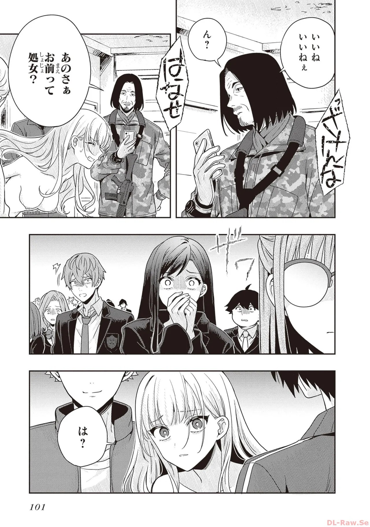 Page 103