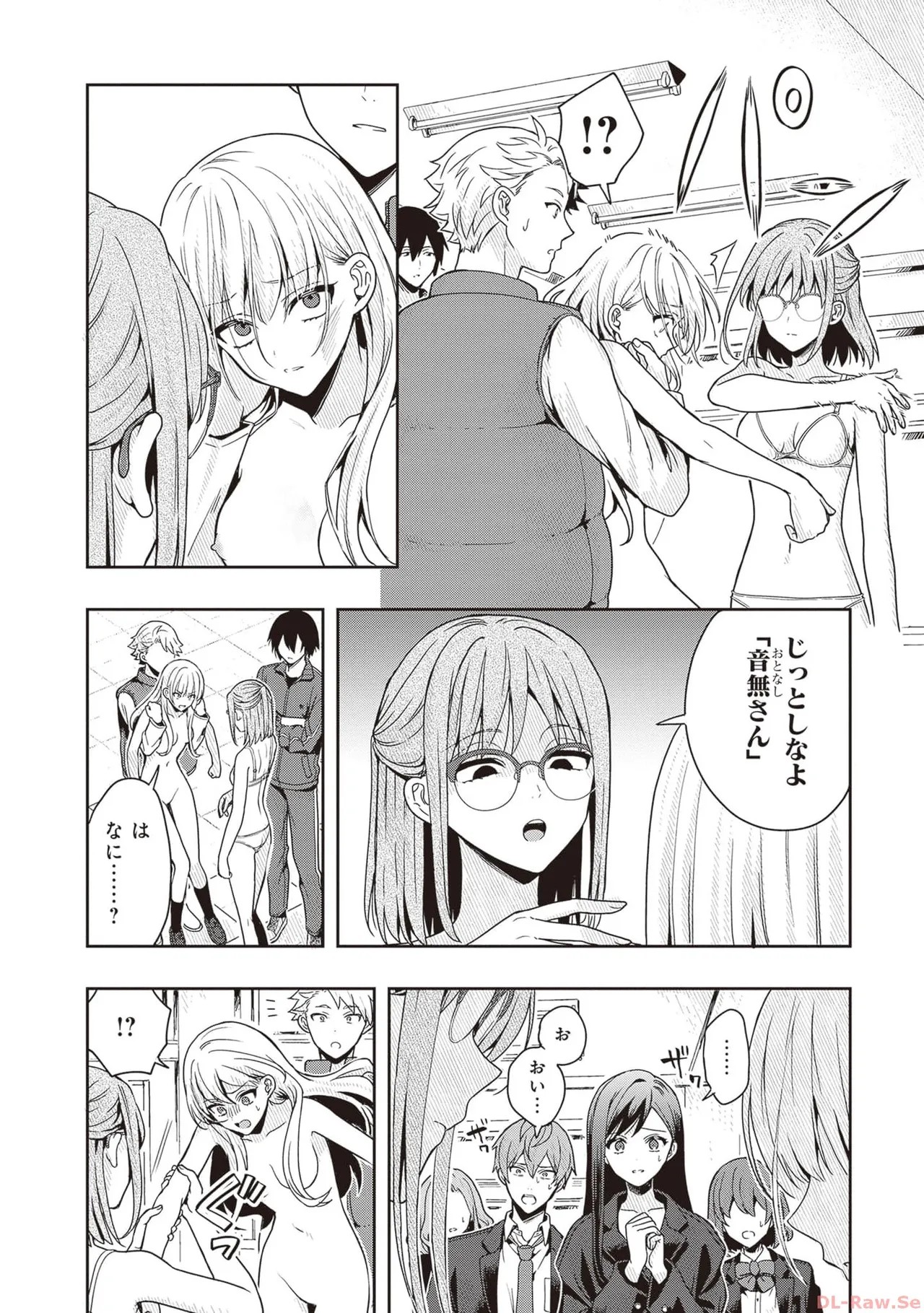 Page 108