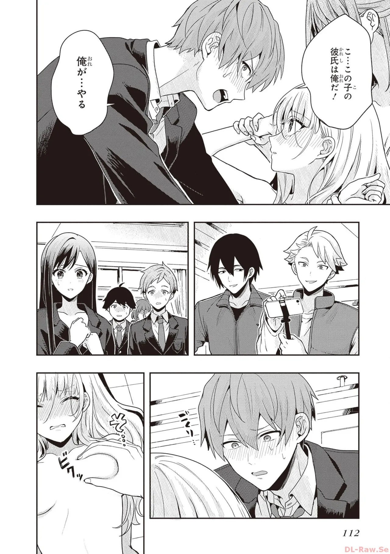Page 114