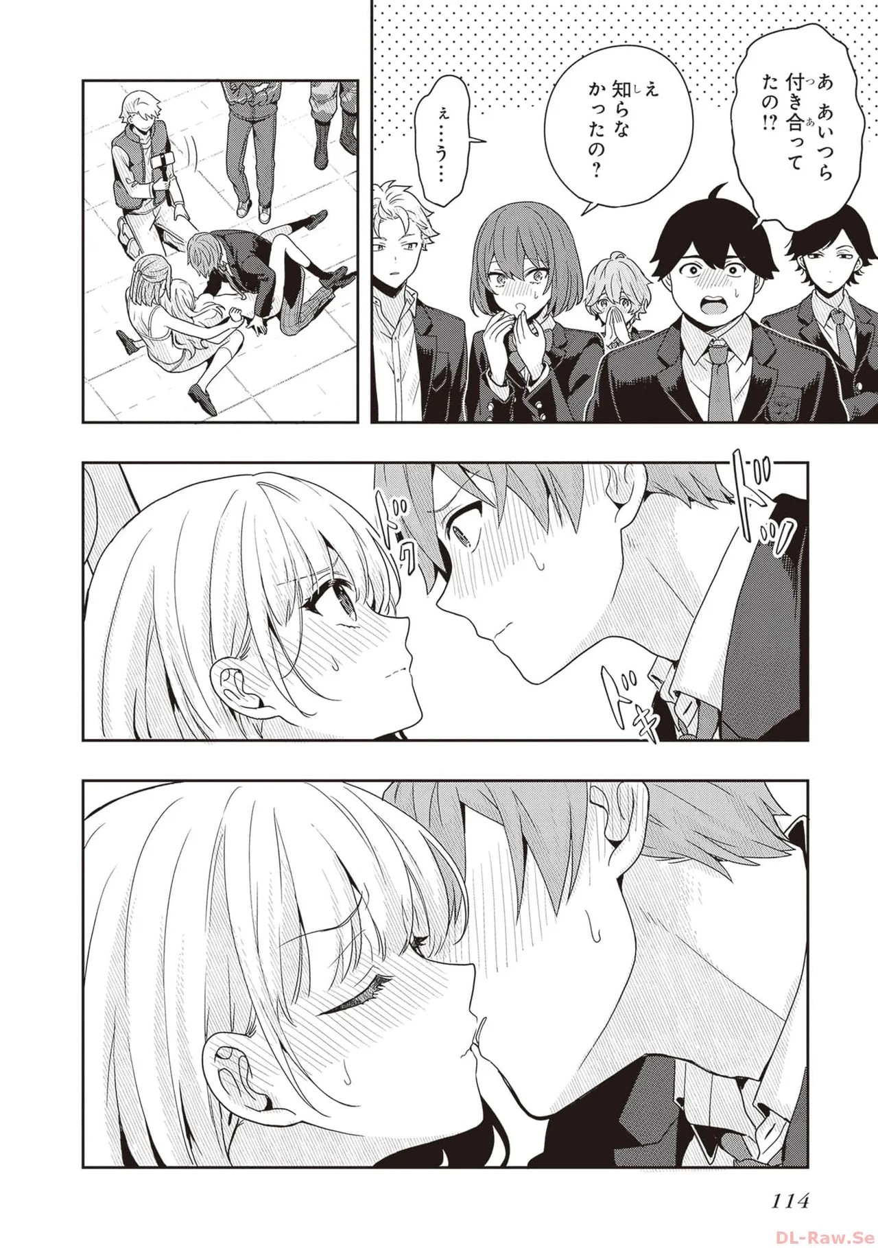 Page 116