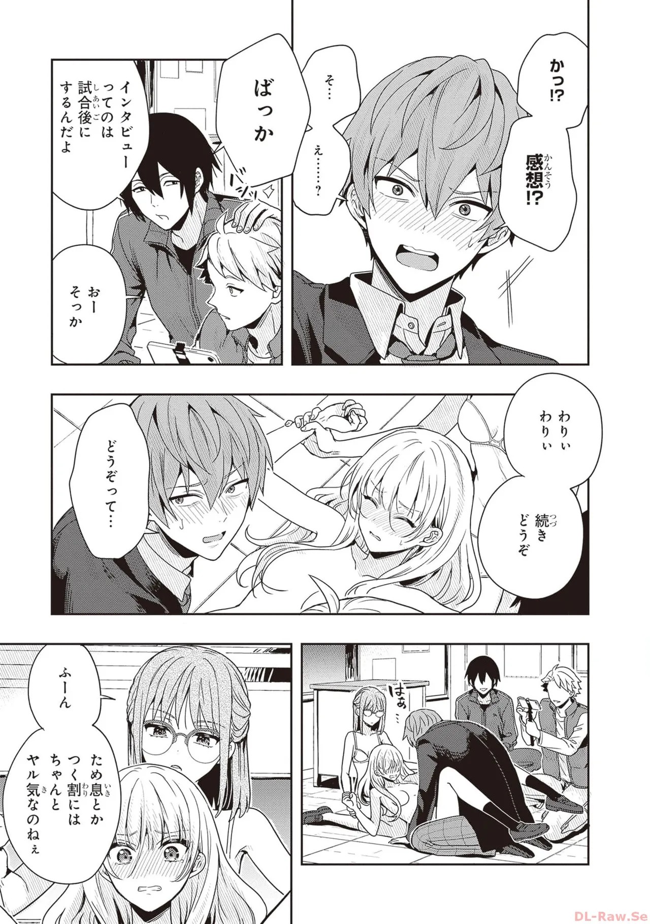 Page 119