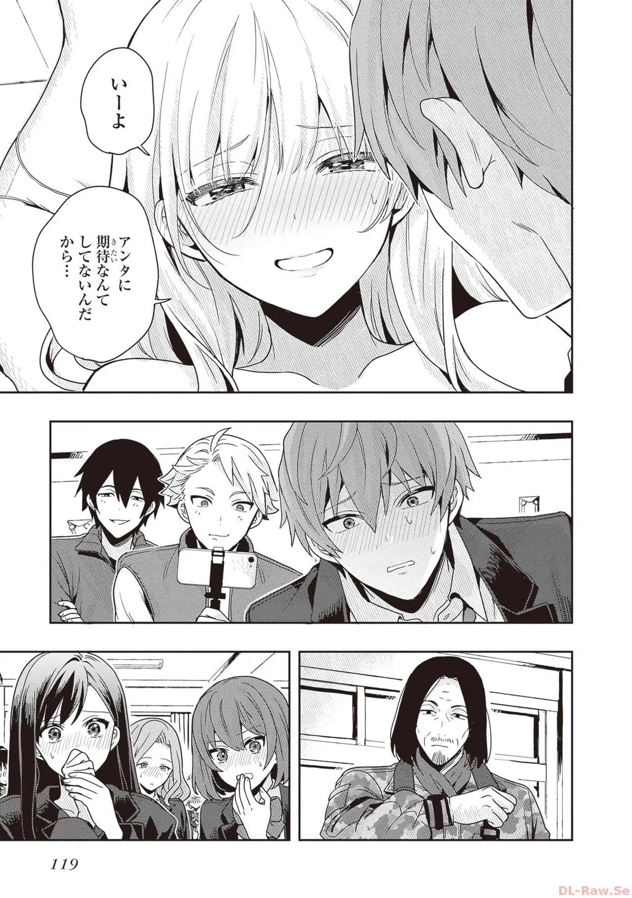 Page 121