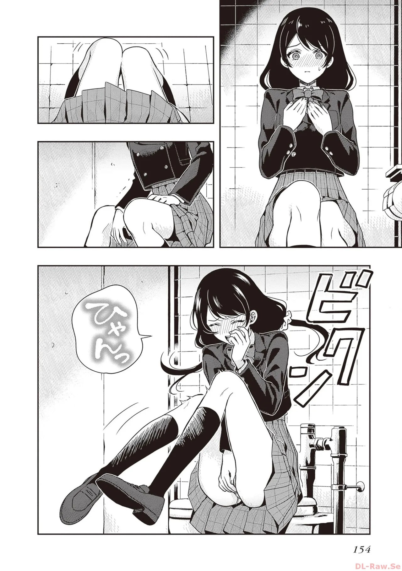 Page 156