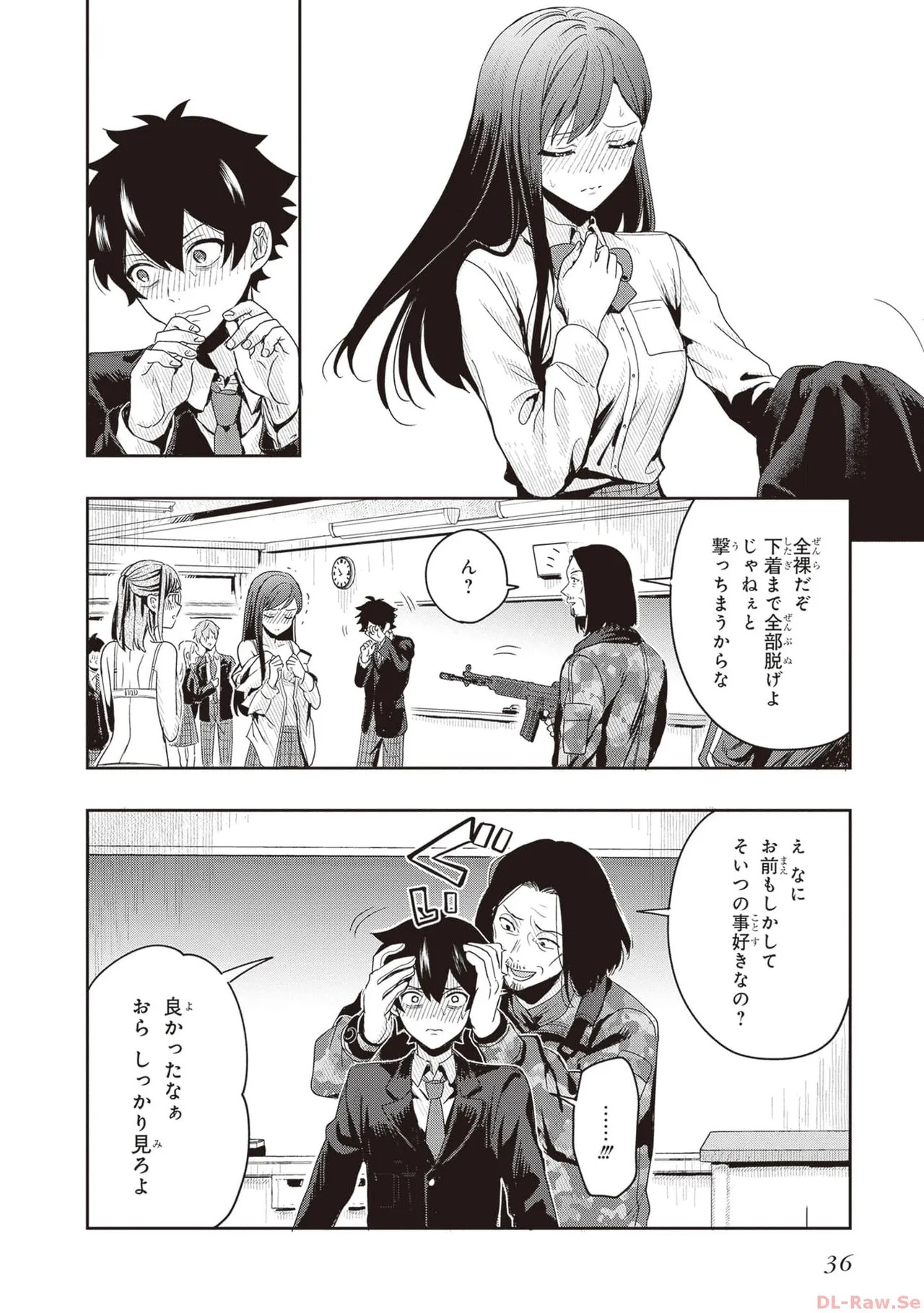 Page 38