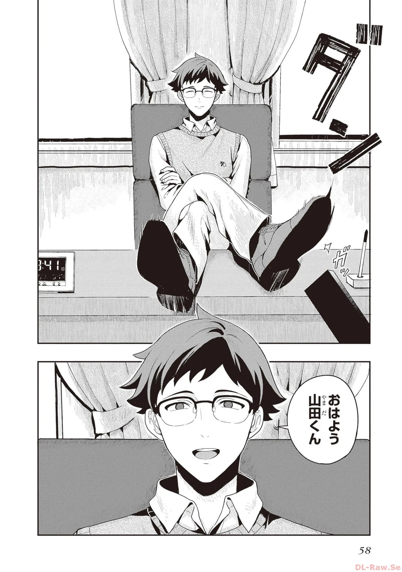 Page 60