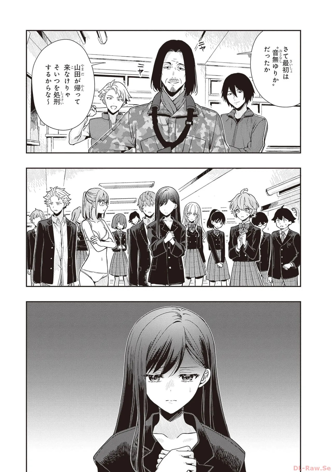 Page 69