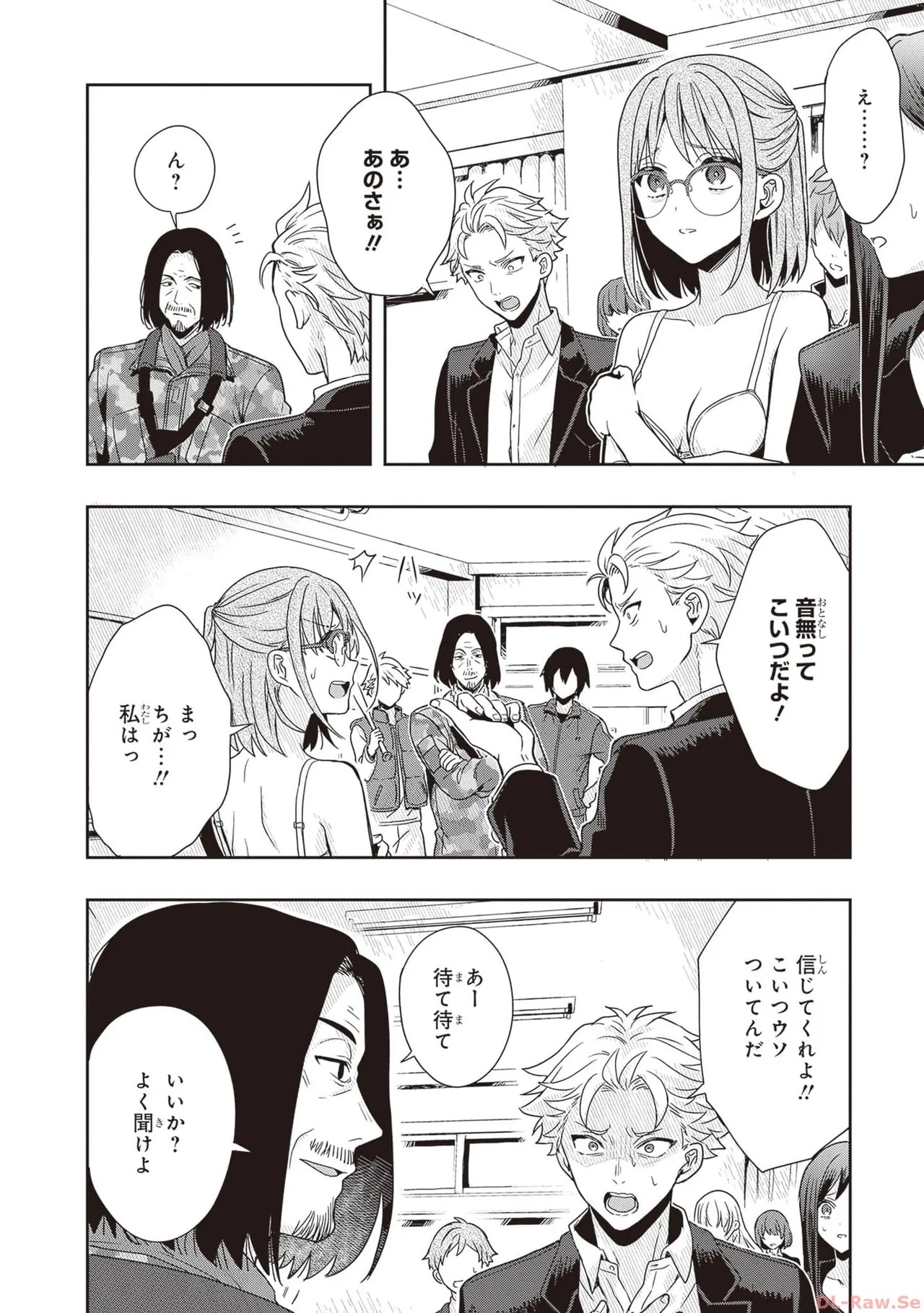 Page 72