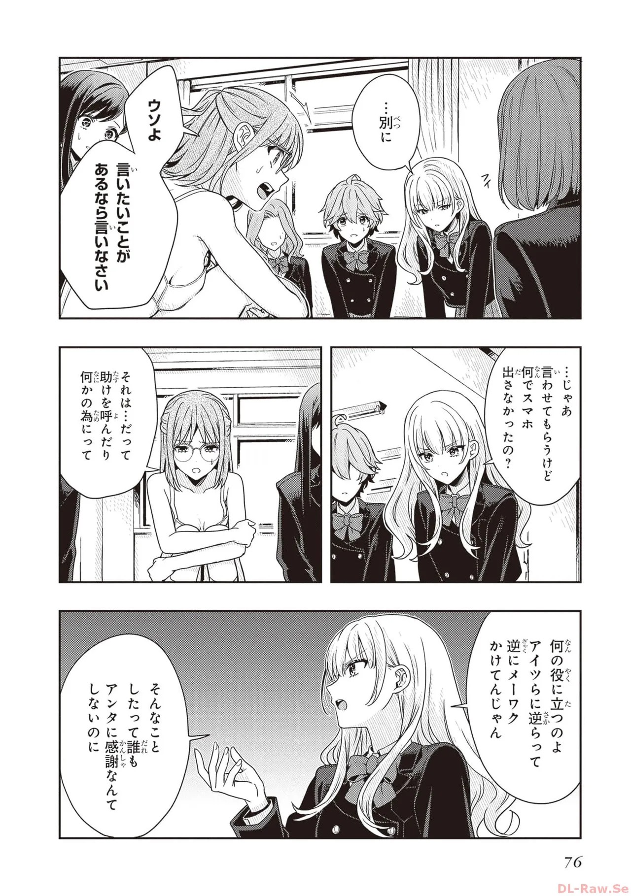 Page 78
