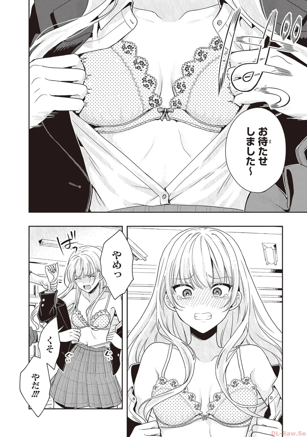 Page 98