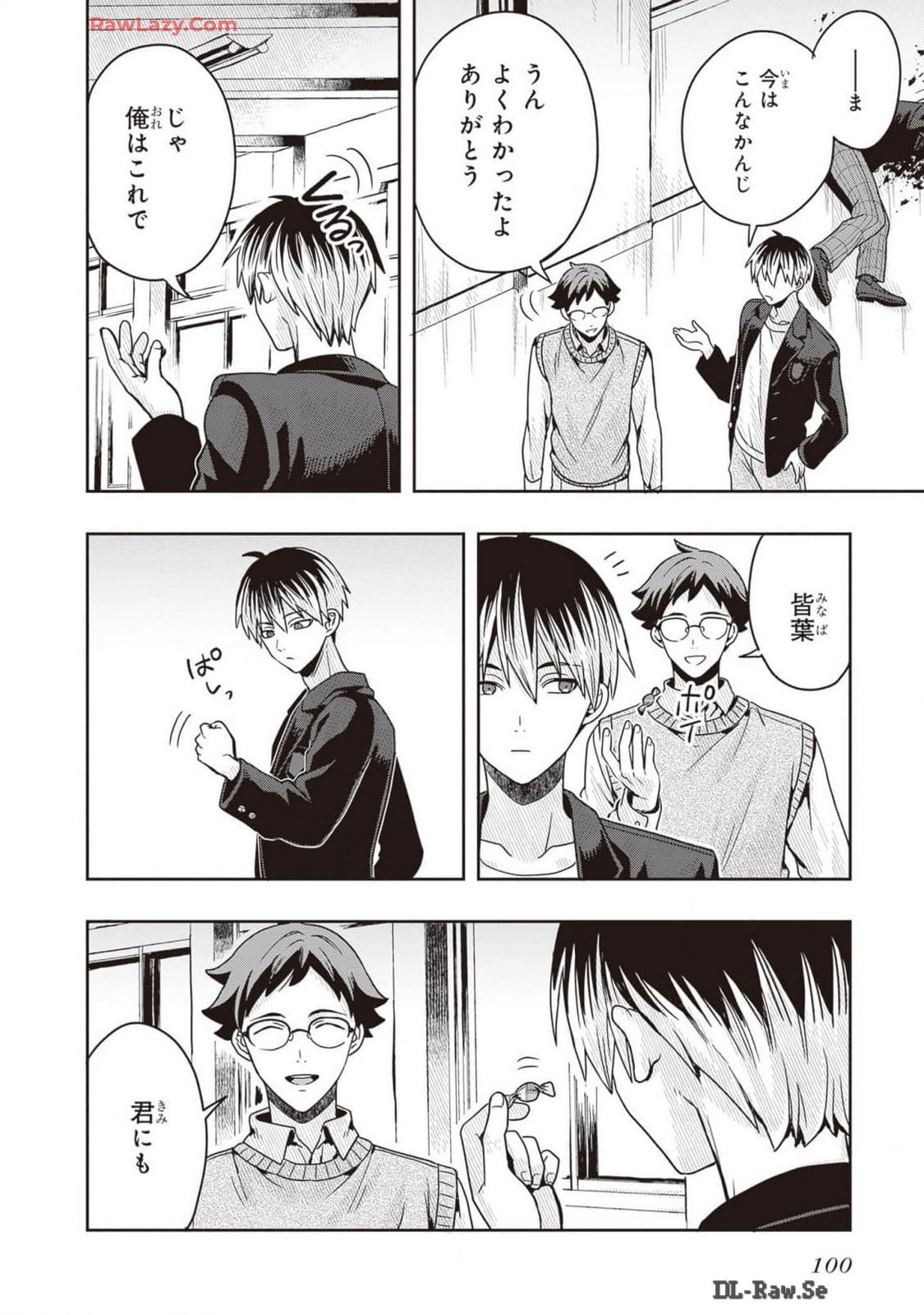 Page 102