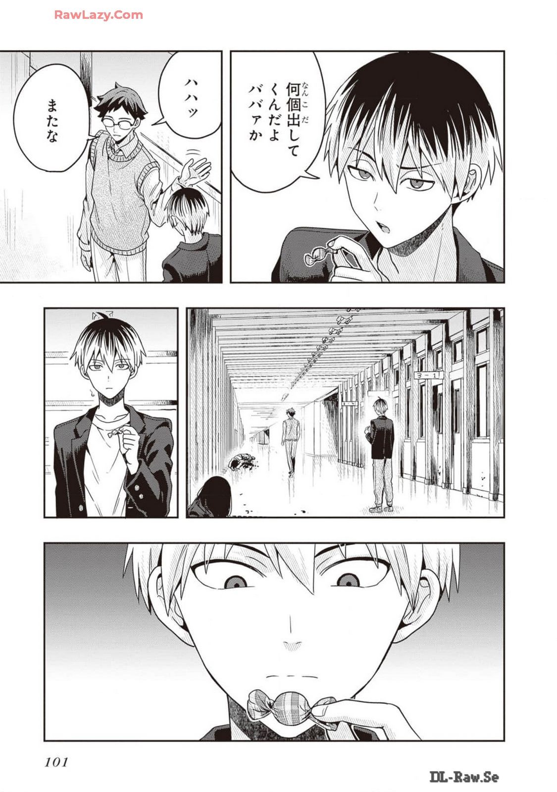 Page 103