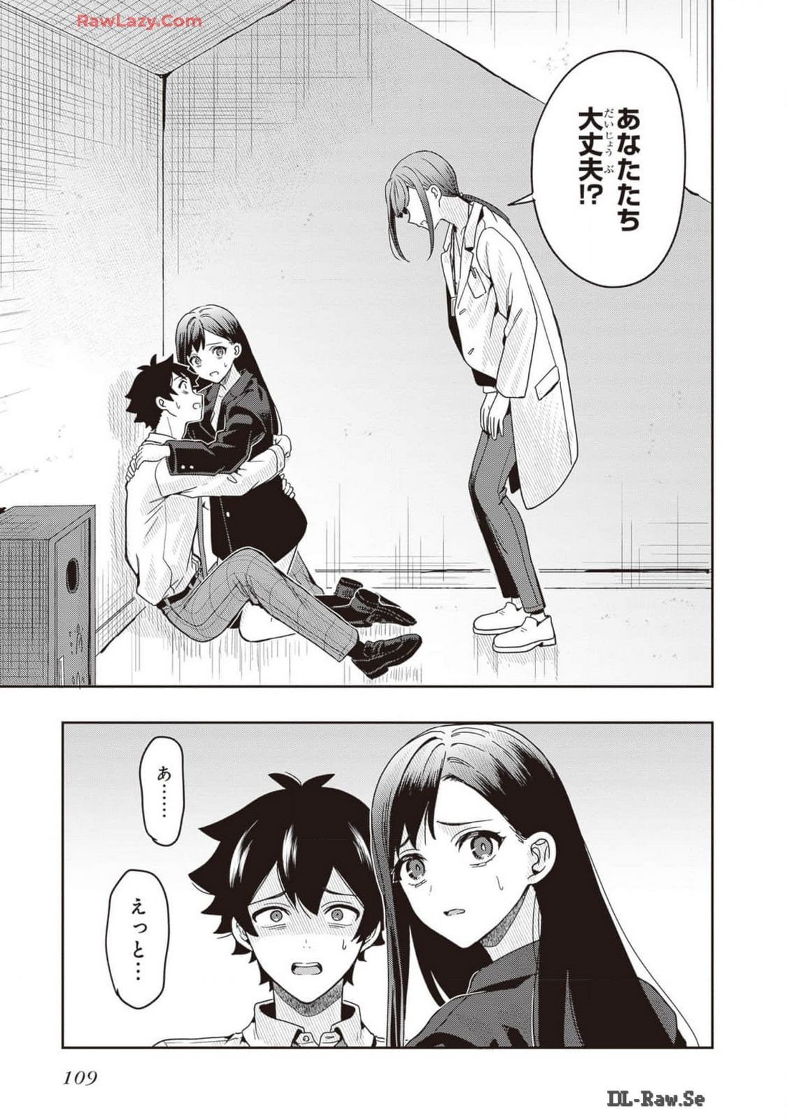 Page 111