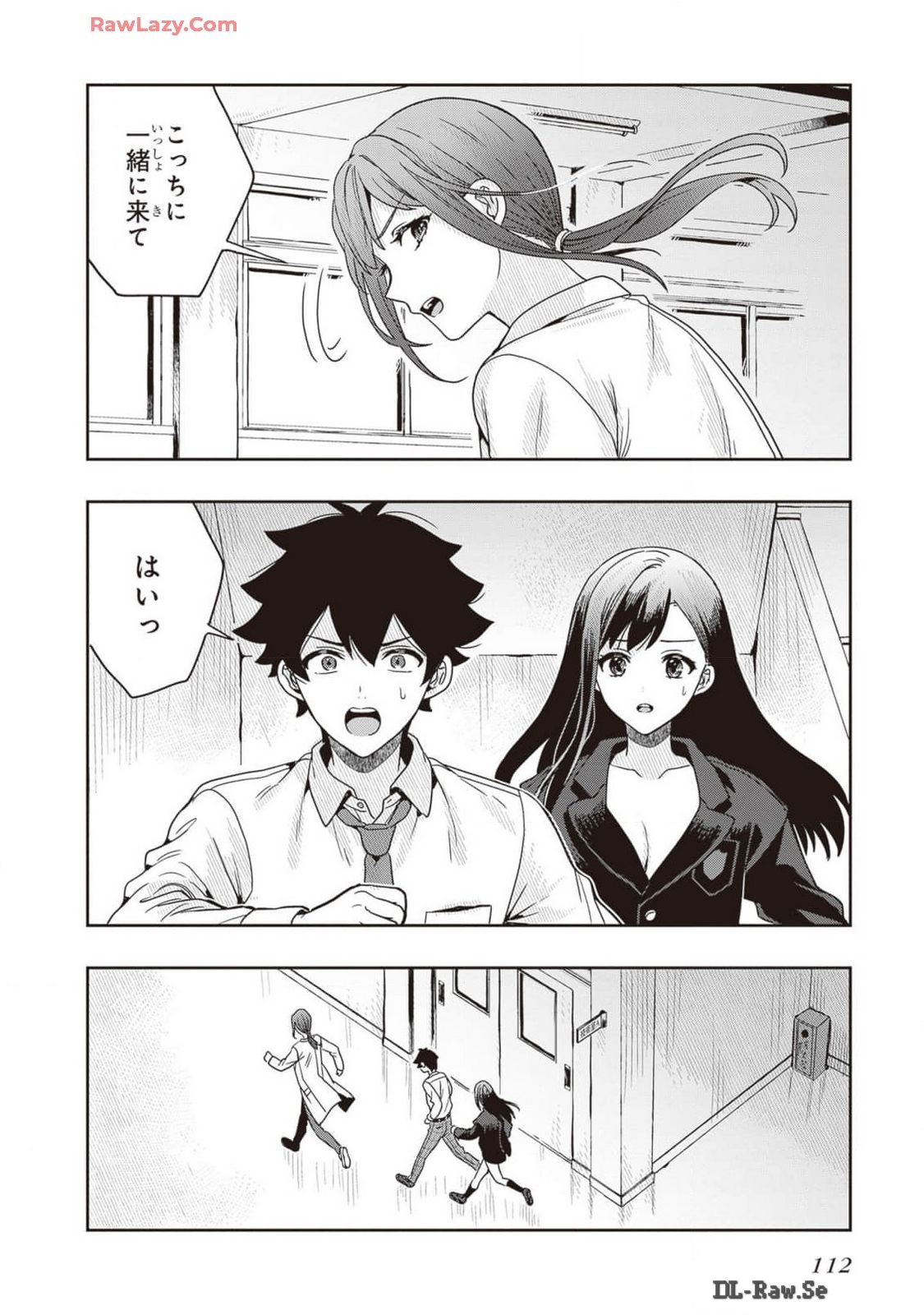 Page 114