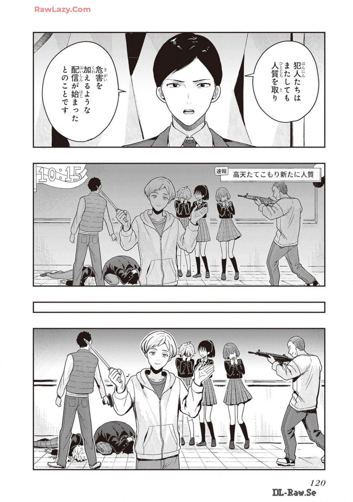 Page 122