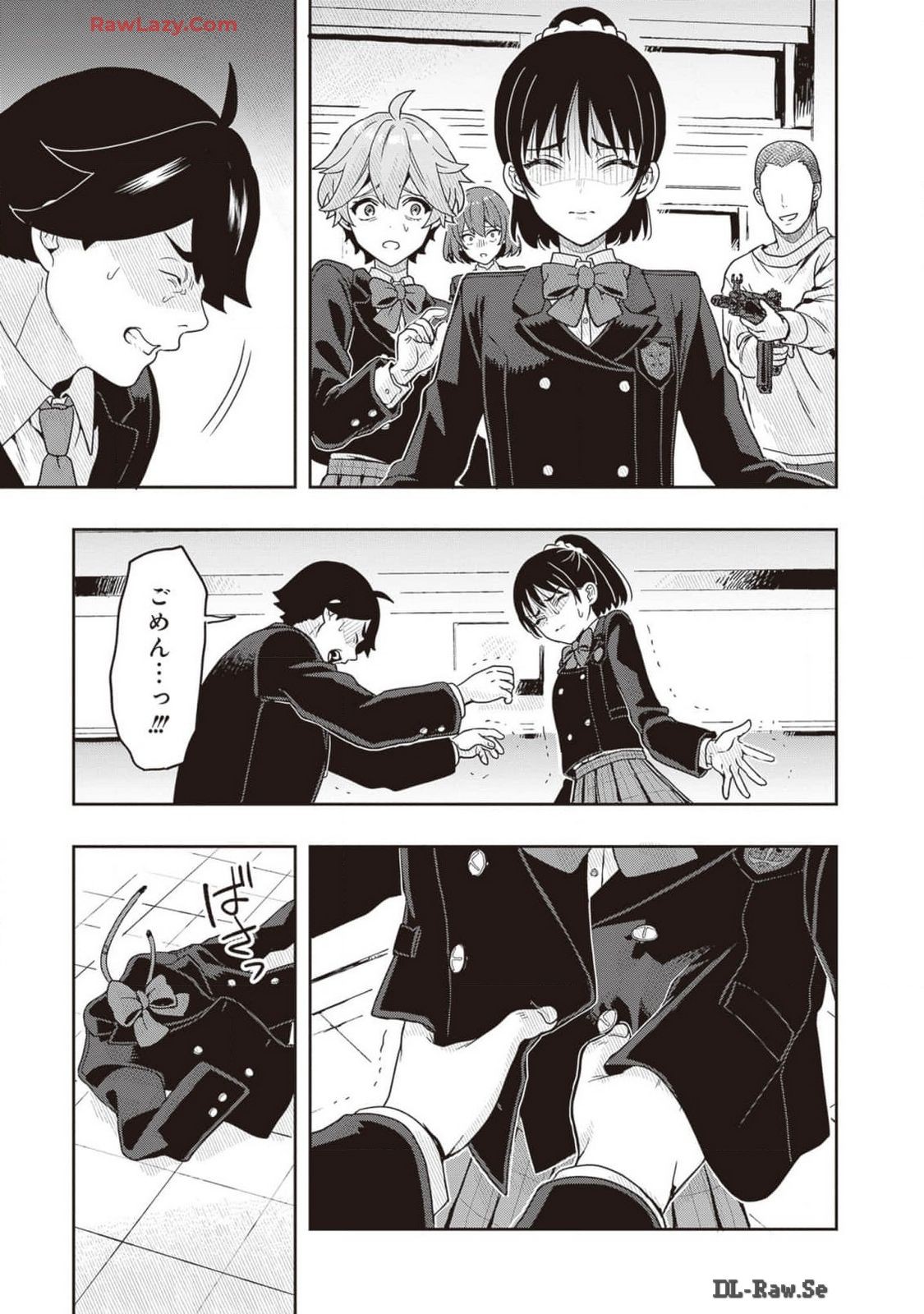 Page 131