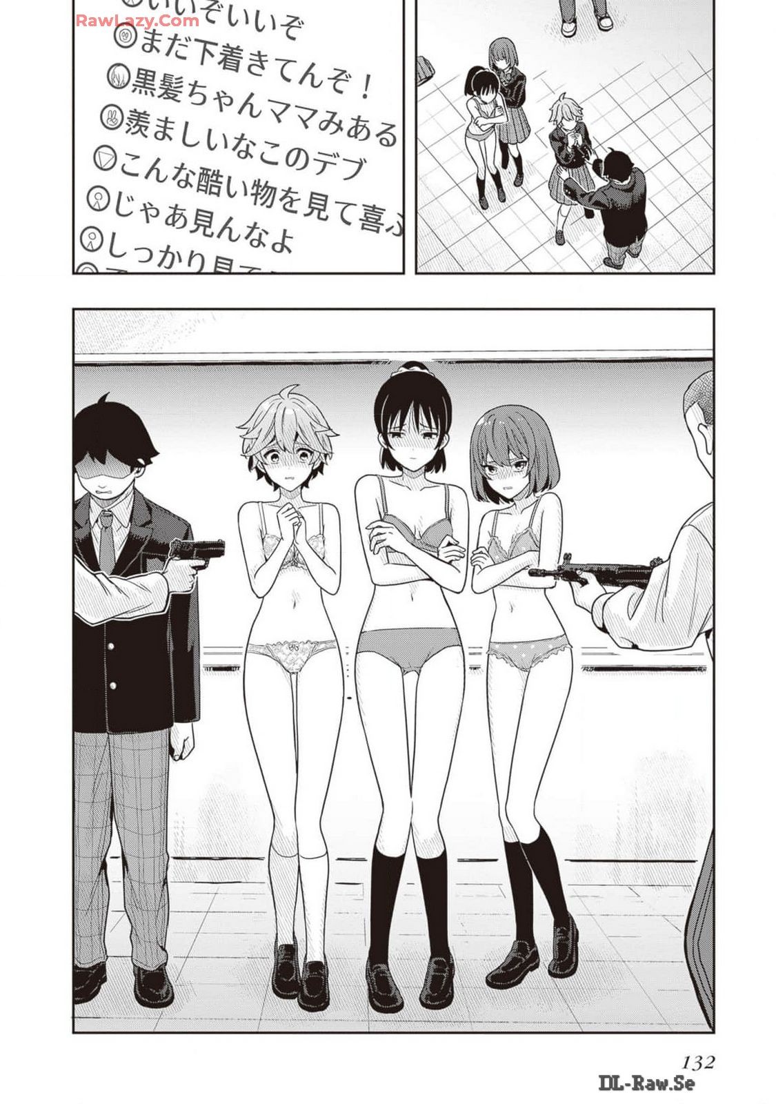 Page 134