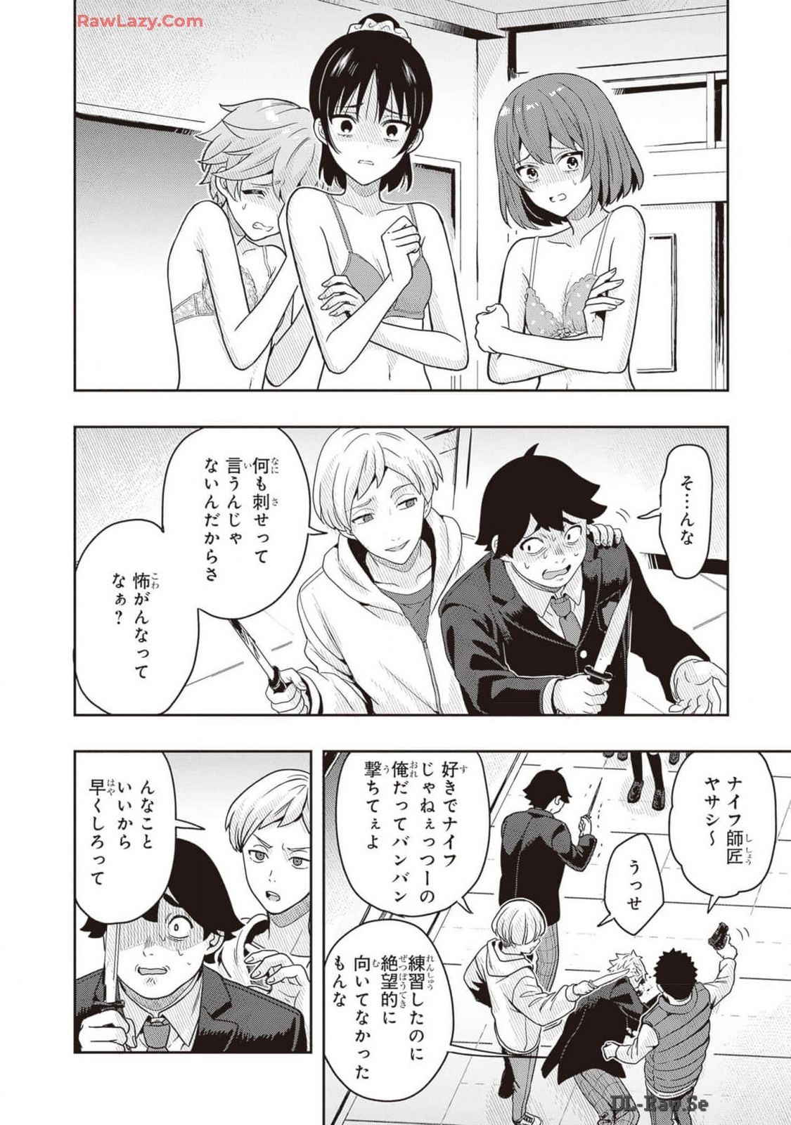 Page 136