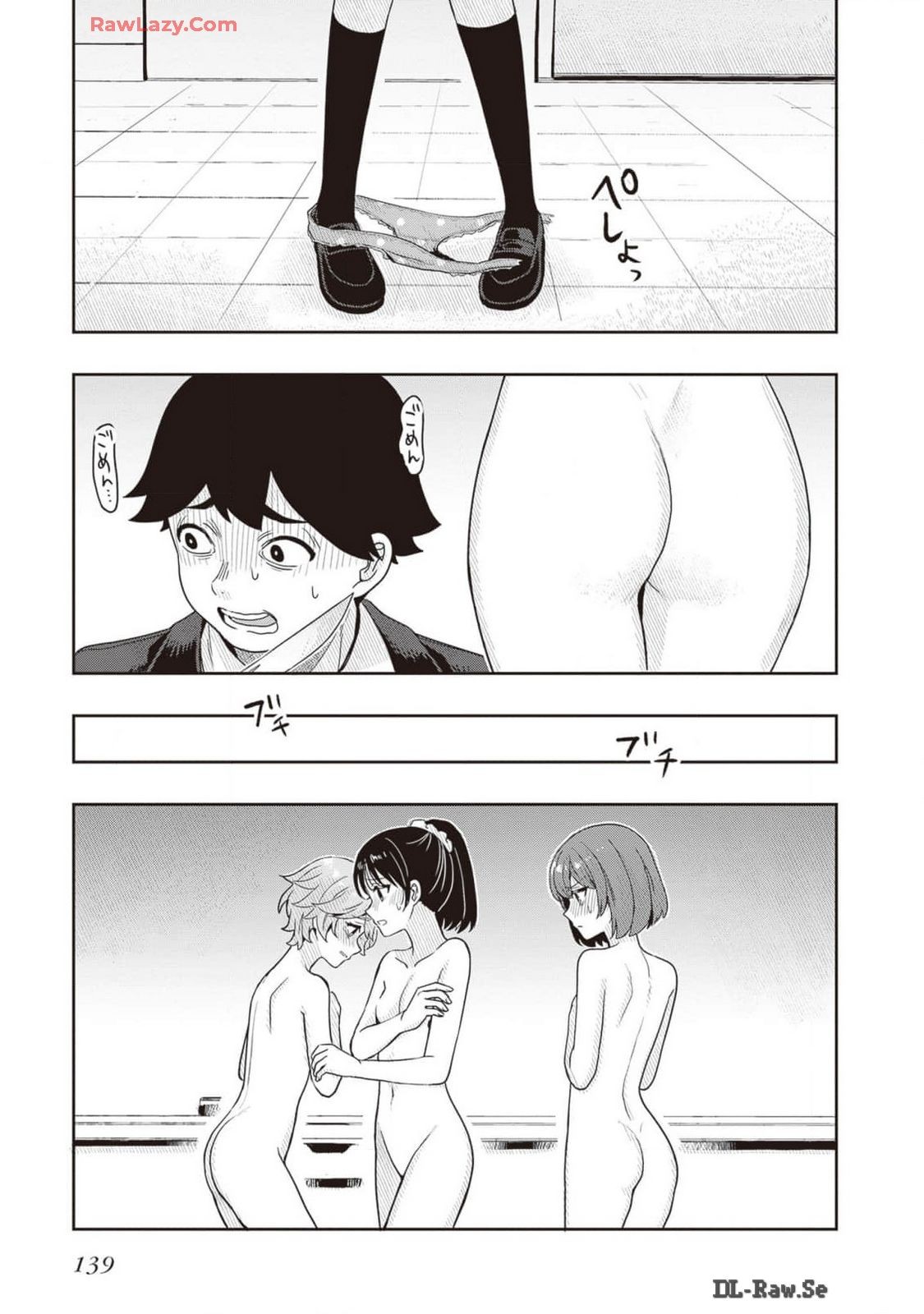 Page 141