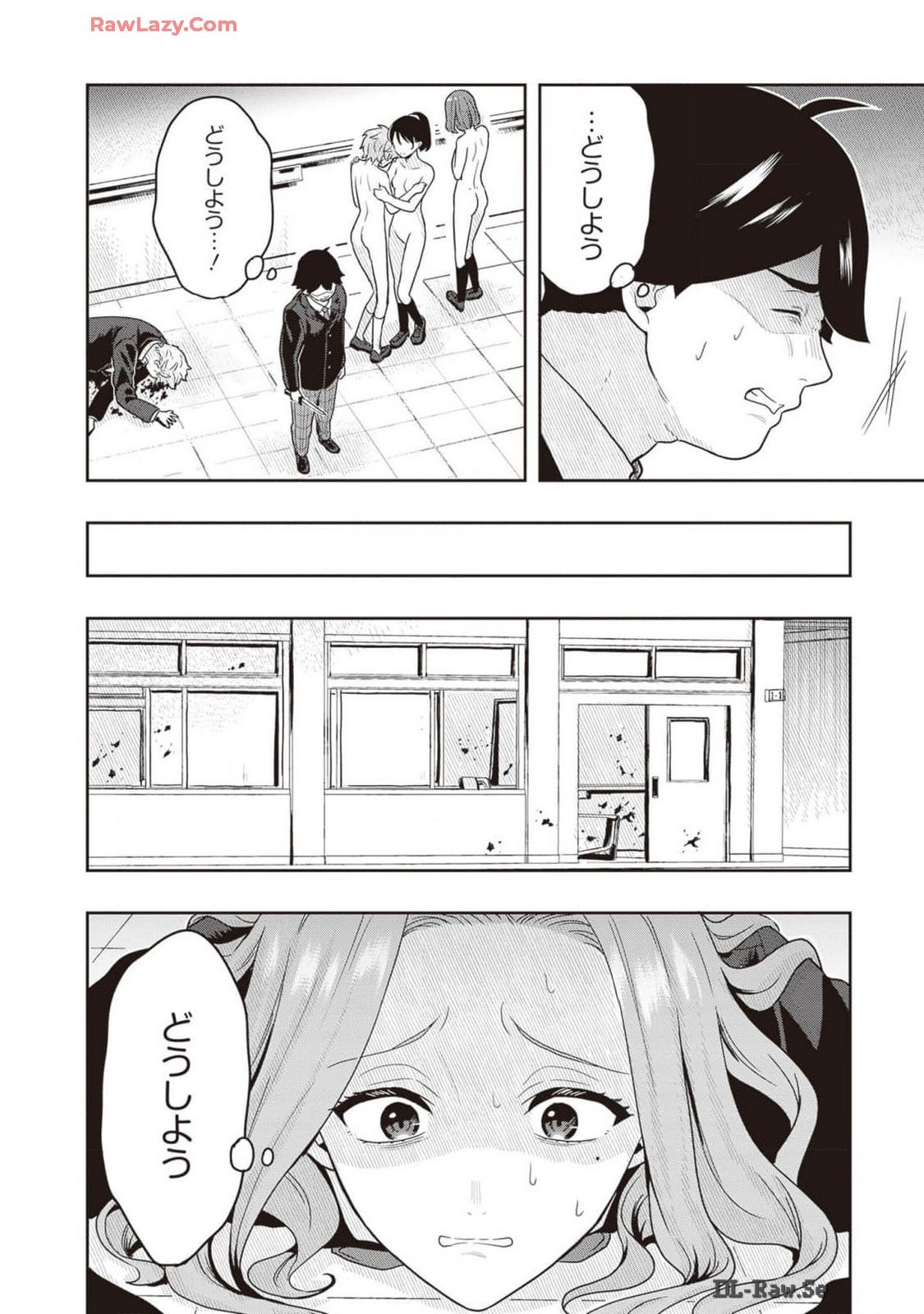 Page 144