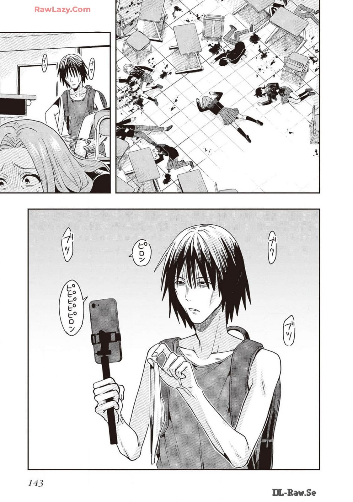 Page 145