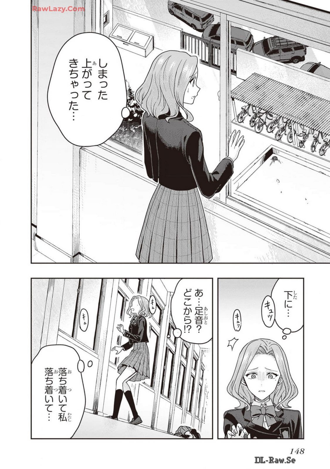 Page 150