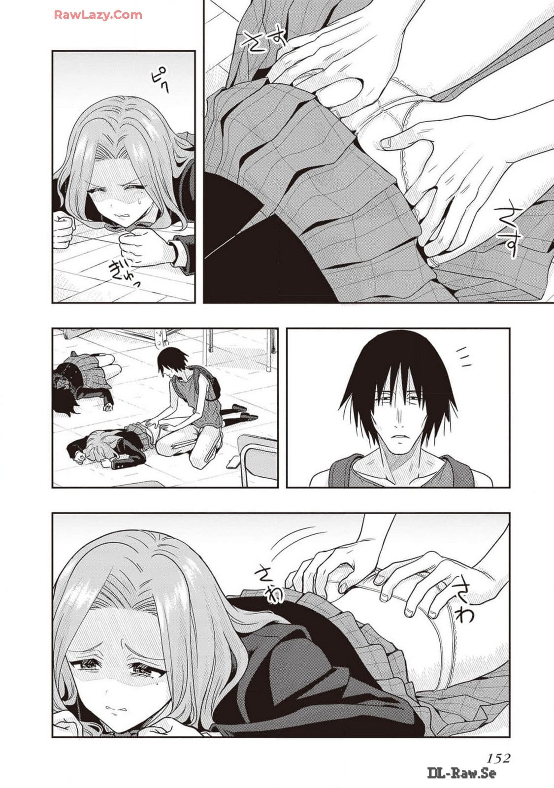 Page 154