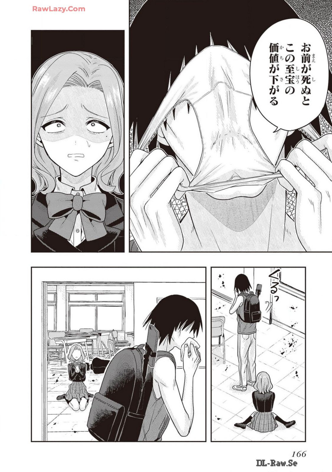 Page 168