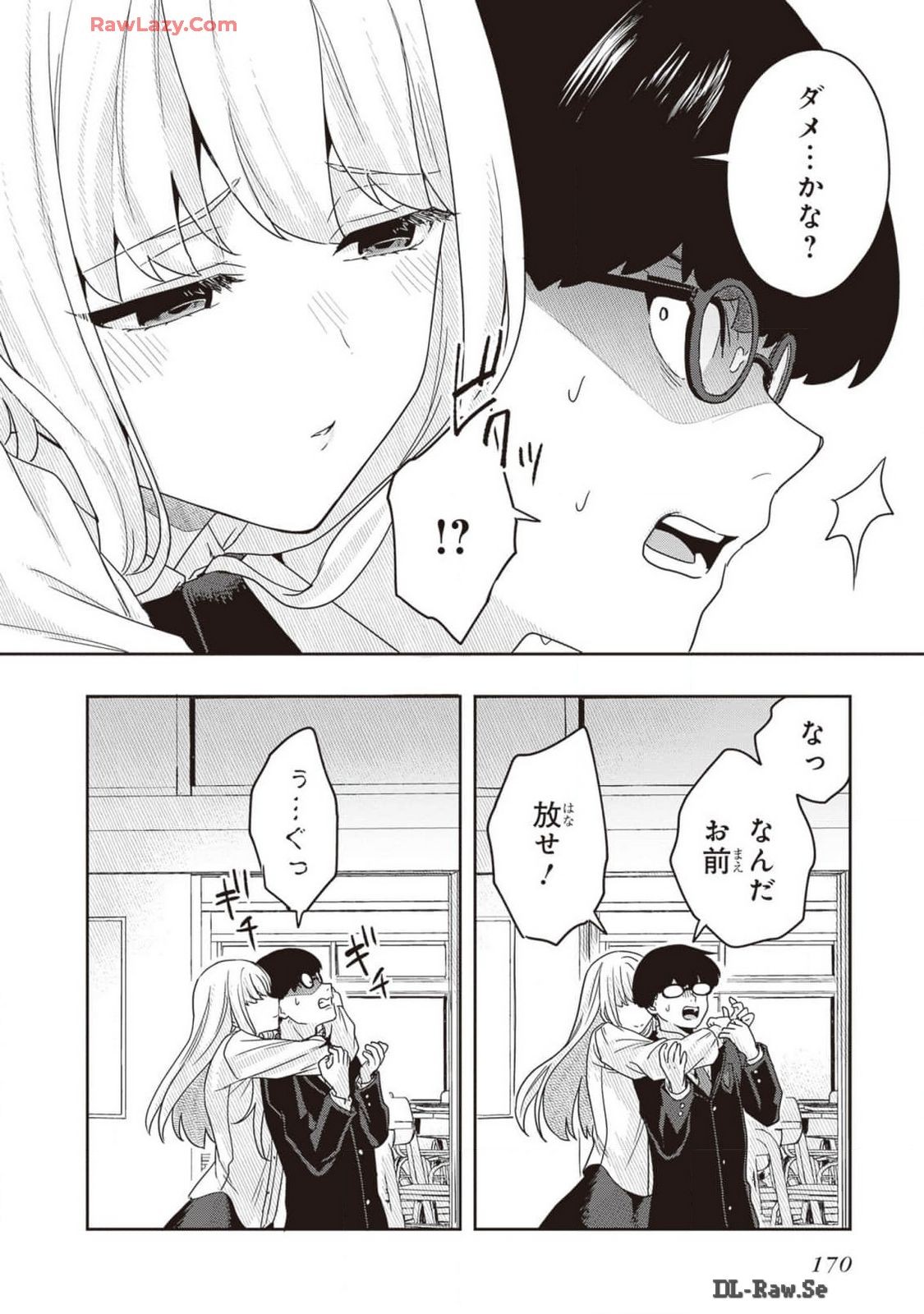 Page 172