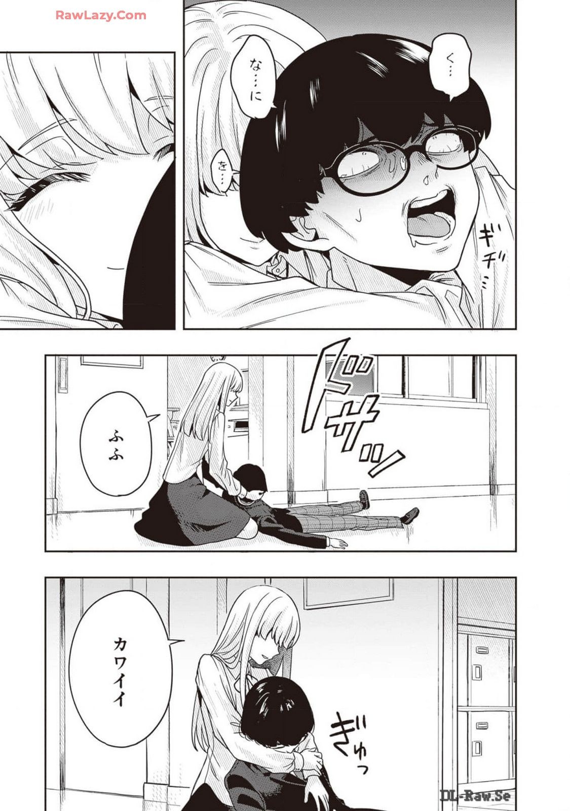Page 173