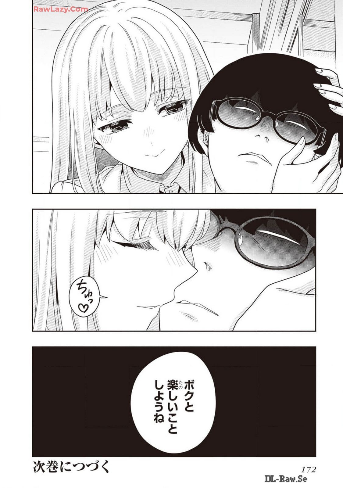 Page 174