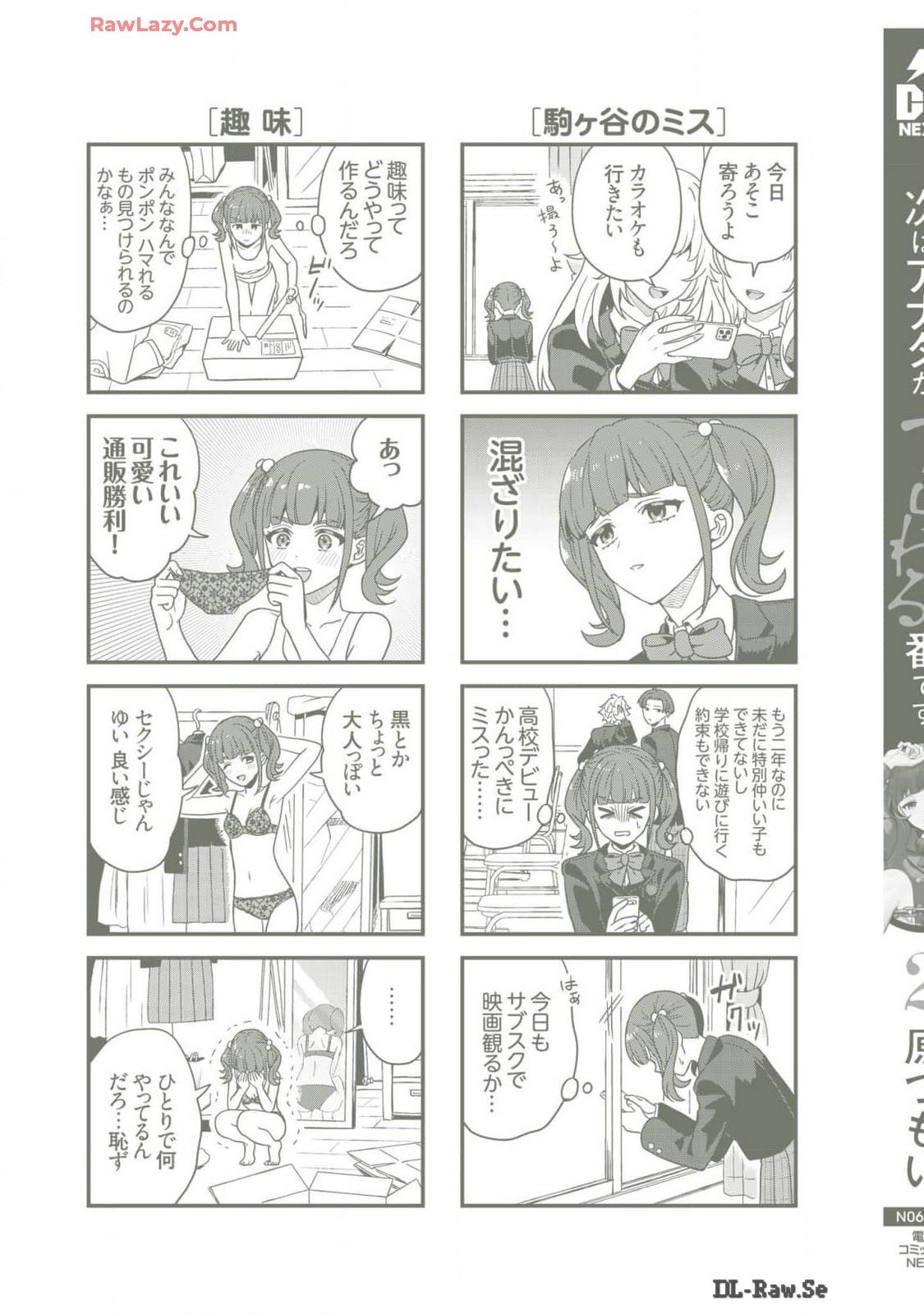 Page 183