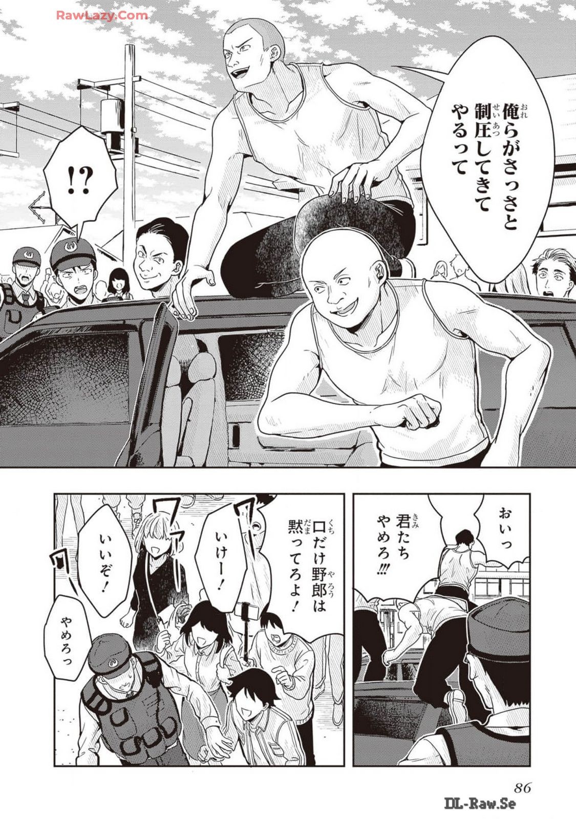 Page 88