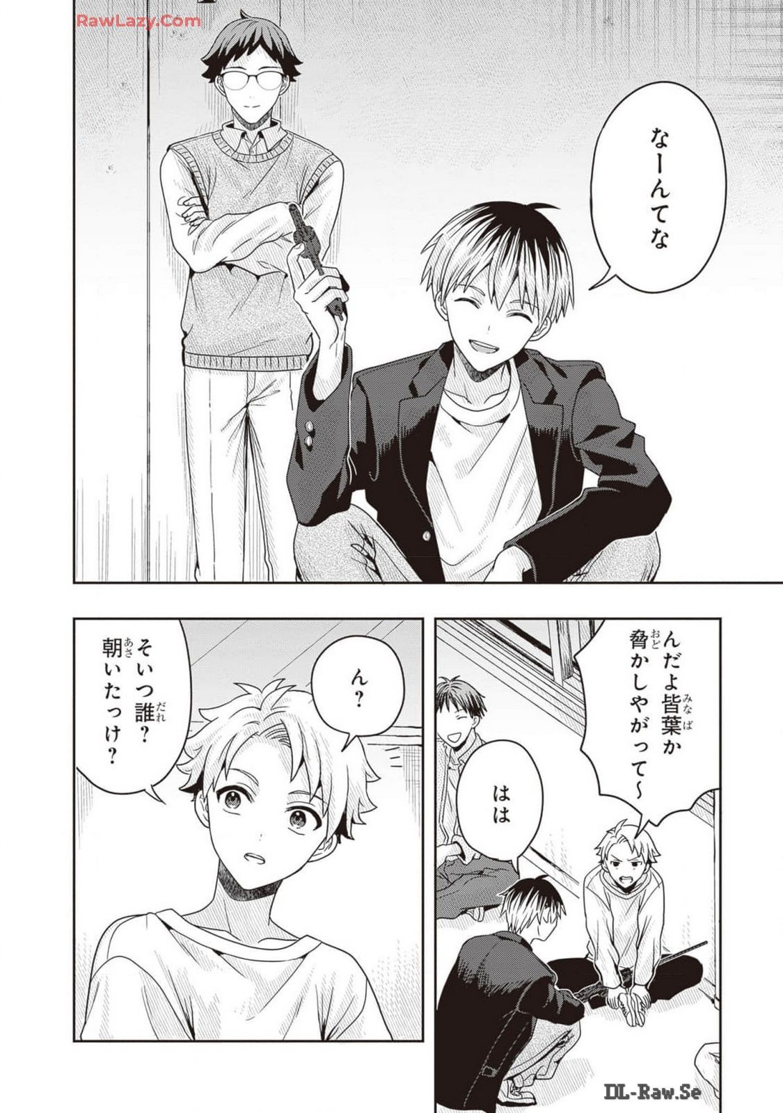 Page 96