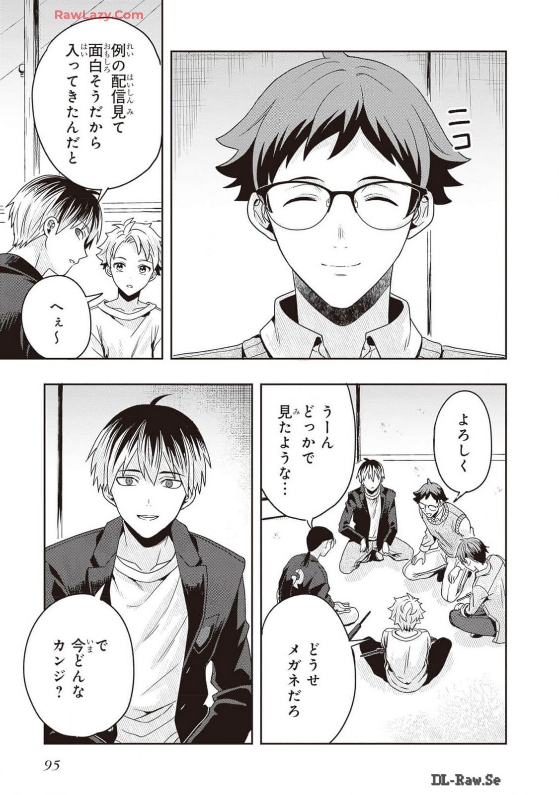 Page 97